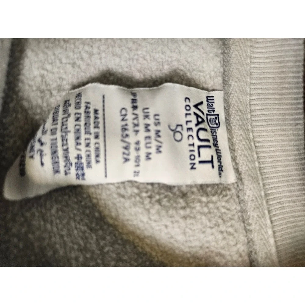 Disney Sweatshirt Adult Medium Grey Walt Disney World Vault 50th Anniversary